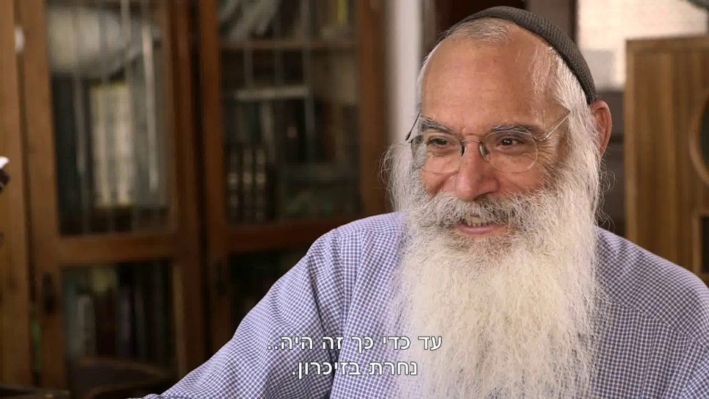 אברהם זיגמן - קול הלב
